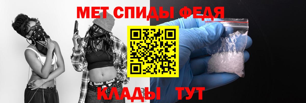 АМФЕТАМИН Premium  Amphetamine  Бугульма  Вход с VPN  АМФ 