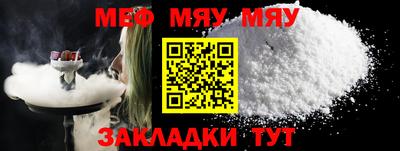 гидропоника Можга