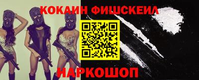 гидропоника Можга