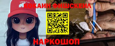 гидропоника Можга