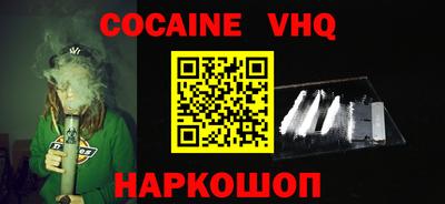 гидропоника Можга