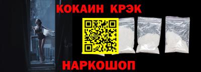 гидропоника Можга