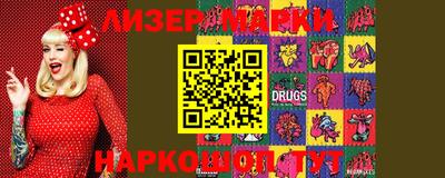 spice Моздок