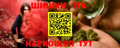 альфа пвп VHQ Можайск