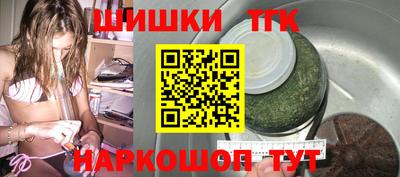 альфа пвп VHQ Можайск