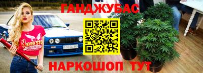 альфа пвп VHQ Можайск