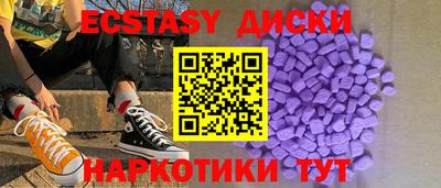 spice Моздок