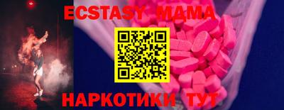 гидропоника Можга