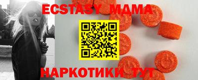 гидропоника Можга