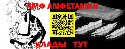 гидропоника Можга