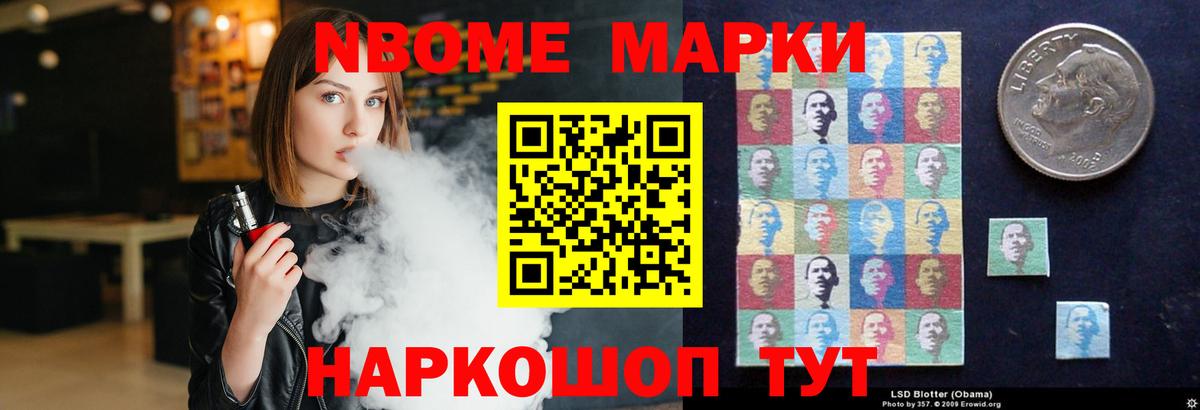 Бугульма  Лсд 25 экстази кислота  Лсд 25 экстази ecstasy  Вход с VPN 